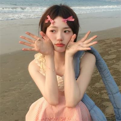 谭雅的家